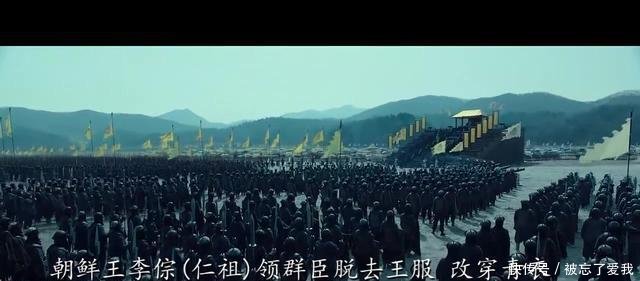  【亡国】明朝这个最大叛徒，带走一支军队让战场形势彻底扭转注定亡国