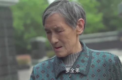  找到@81岁的妹妹，横跨千里，在烈士墙上找到自己哥哥的名字