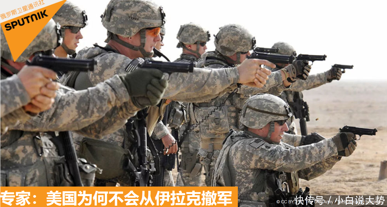 美国伊朗15号新消息