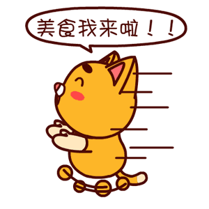  【厚厚的】怎么去掉冰箱里的那厚厚的一层冰？你只需一碗开水……