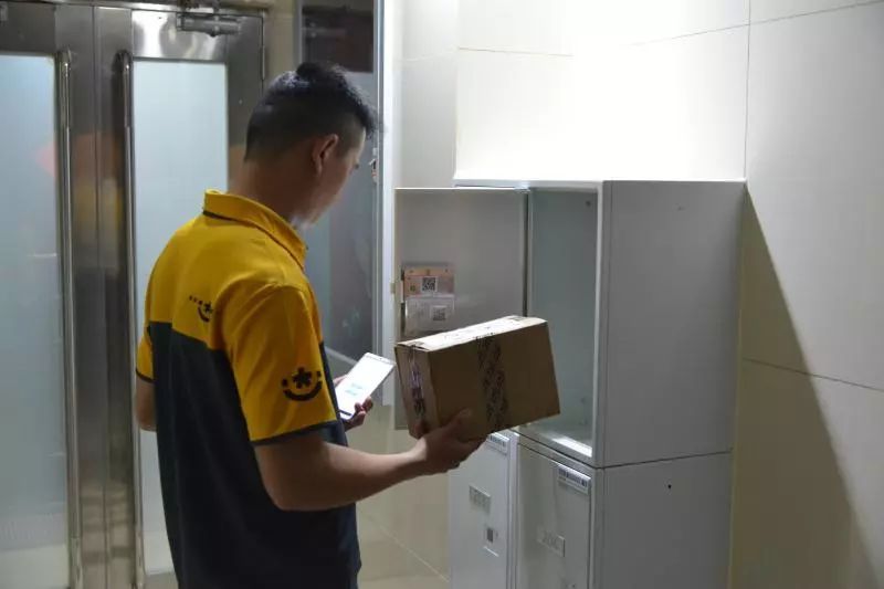 家门口装个快递箱!这个大胆的想法终于成为