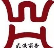  #全国#全国不夜城榜单 成都居中西部首位