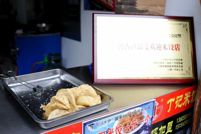 安徽唯一不收费的5A景区，景色不输周庄，却冷门到少有人知