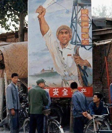 老城记忆:外国人镜头下1980年的北京生活