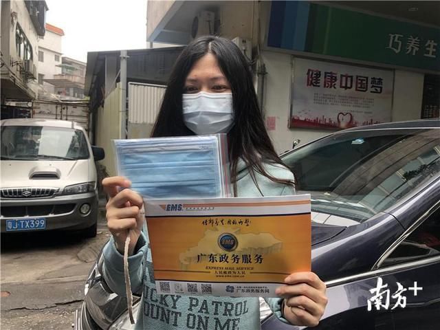  「口罩邮件」@江门市民，你们预约的口罩发货了