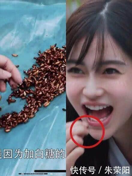 baby被尬黑假吃爆米花 节目组澄清:一粒米也值得作假?