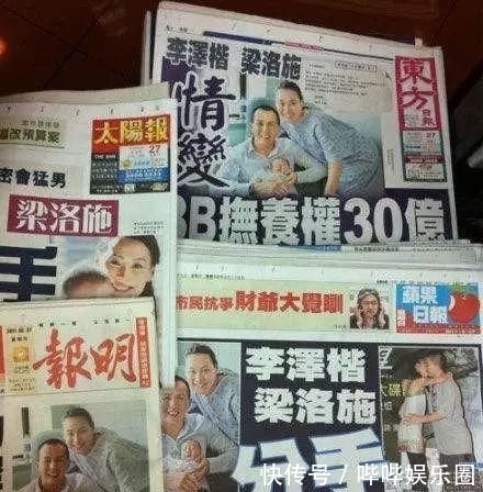  #孩子#李泽楷和梁洛施竟要复合？现任郭嘉文吃醋宣战！