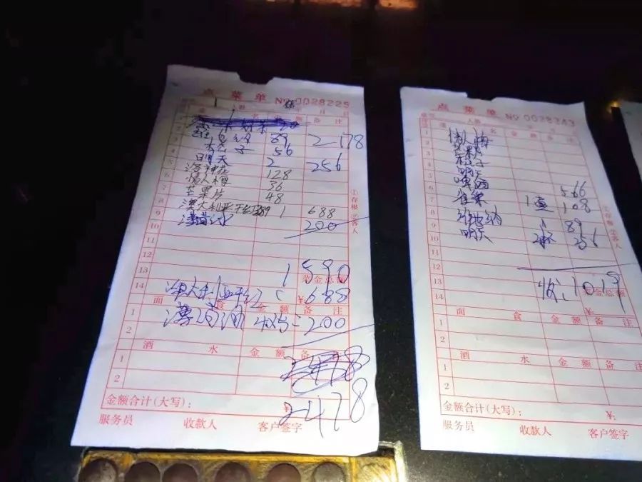 红河女网友骗男子酒吧约会,喝了假酒还被强行收费!