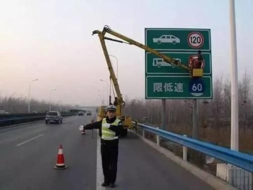  「打响」高速限速：全国各地不合理限速将被拆除，山东“打响第