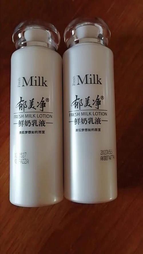  【奶奶】六款性价比超高的国产“奶奶”级别护肤品，最后一款并不输大品牌