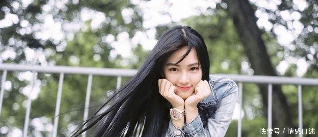 女生有这3个特征,不论多大都有“少女感”尤其第2点,最难保持