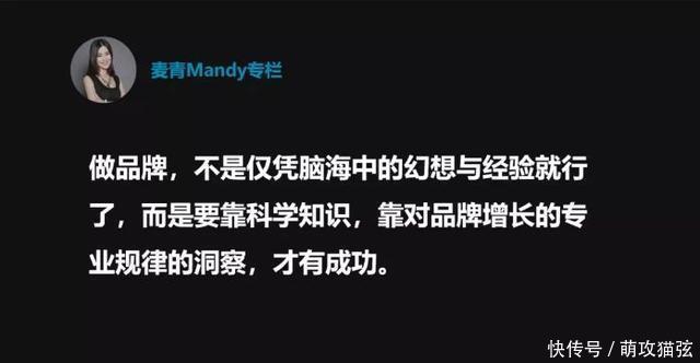  「视角」HBG视角｜揭秘奢侈品牌的增长真相：不是富人，而是“中产”！