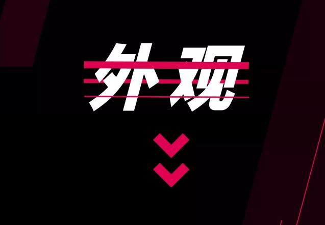 上市在即！让领克03给予你最佳的运动潮流体验！