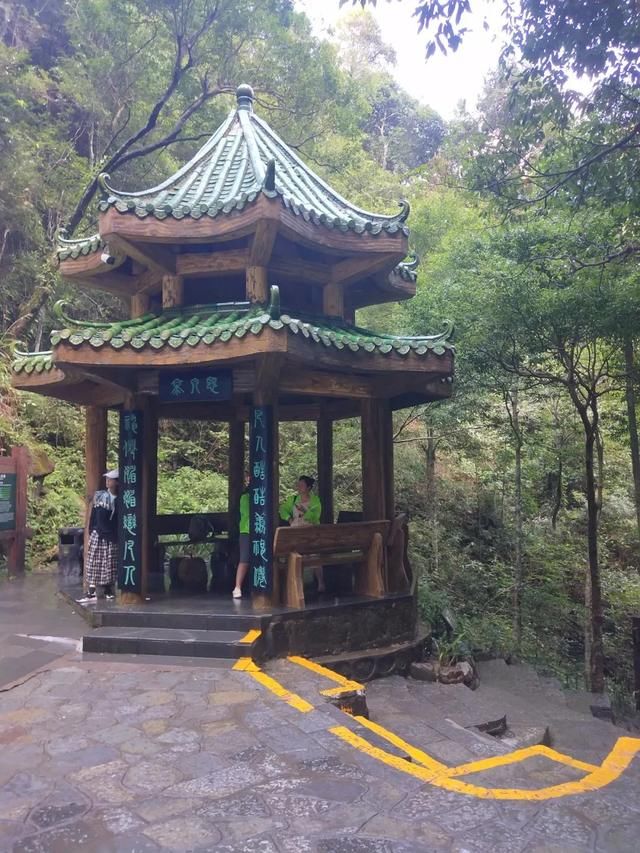 走进贺州7:南国仙山姑婆山，我早就神往的地方，今天终于来了