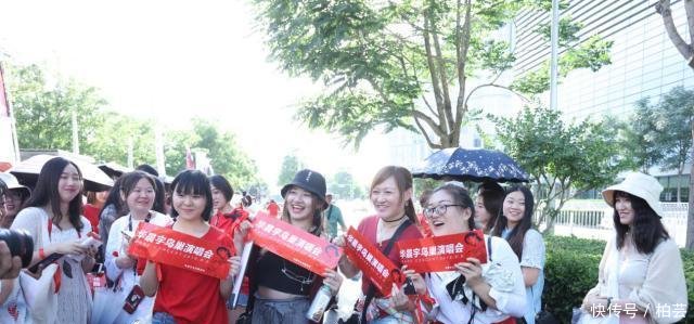 三星A9 Star银河发布会,火星人的集体膜拜会!