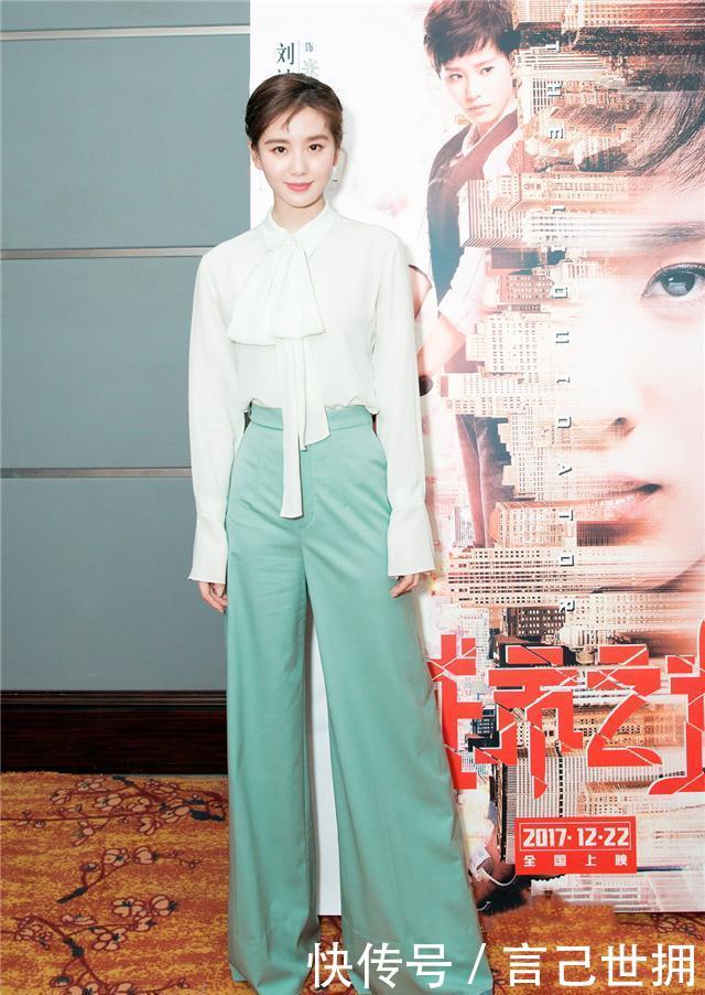 『鼠尾草』“鼠尾草绿”真的美爆了!显白有涨气质,2020年减龄扮嫩全靠它!
