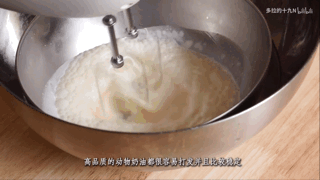  「芋泥」切 吃播们天天吃的“芋泥盒子”，咱自己在家也能做！超简单的！