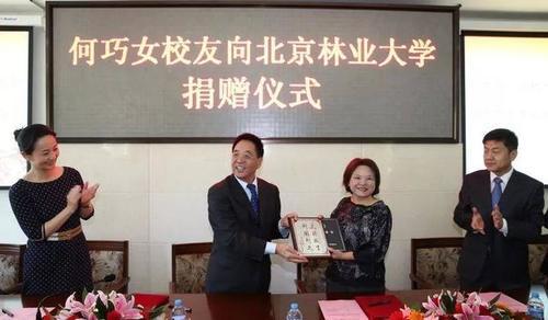 中国女首善:农村家庭出身的她白手起家,承诺七