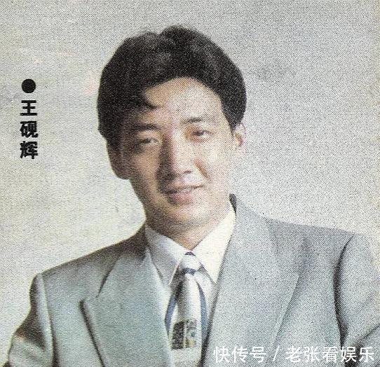 『误以为』王砚辉34岁演话剧轰动全国,3分钟审讯表演,被误以为是杀人犯