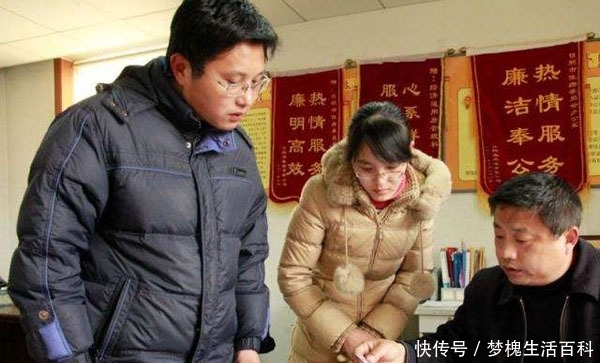 2019年独生子女家庭奖励提高，这5项补贴免费领取！