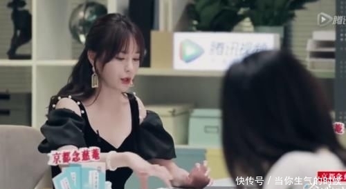  [papi]沈梦辰曝光两主持抢词一人罢录，papi酱好奇问节目名，何炅的反应亮了