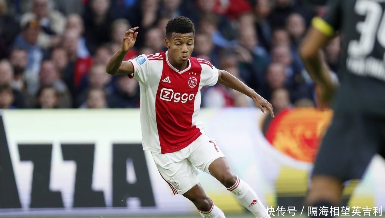 欧冠第四轮皇马