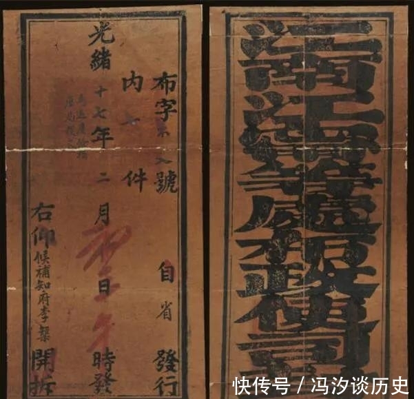 【公元】存在了近四百年的最强省份南直隶,为何在清代被一分为三
