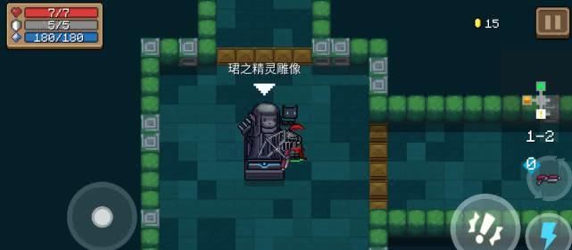  刺客雕像：元气骑士雕像供奉也有大学问, 别以为刺客没用, 试试这样搭配
