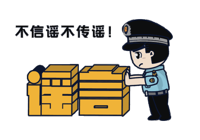 辟谣|汽车圈这几大谣言，连老司机都被蒙在鼓里!