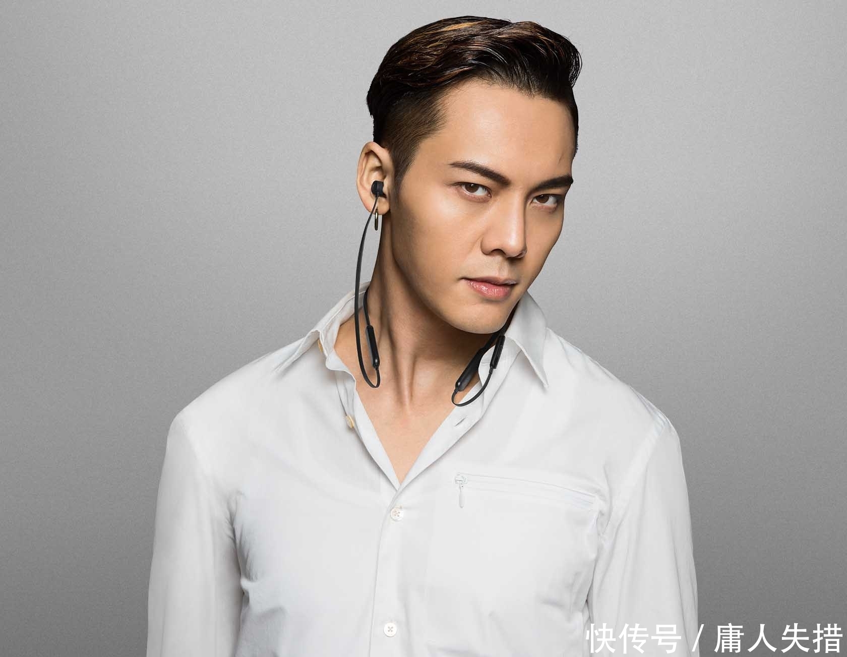 李现出现在那个跨年晚会