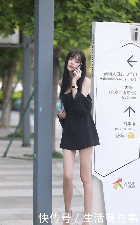  【边打电话】黑色连衣裙美女, 这长腿也太吸睛了!