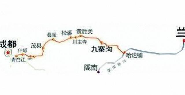 永靖县人口_永靖重建黄河三峡孔子大殿(3)