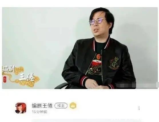  角引热议■肖战压倒性支持率！编剧回应《庆余年2》阵容，言冰云选角引热议