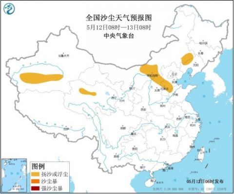 『全国降水量』湖北等长江中下游地区未来三天将迎较强降雨 北方部分地区有大风沙尘