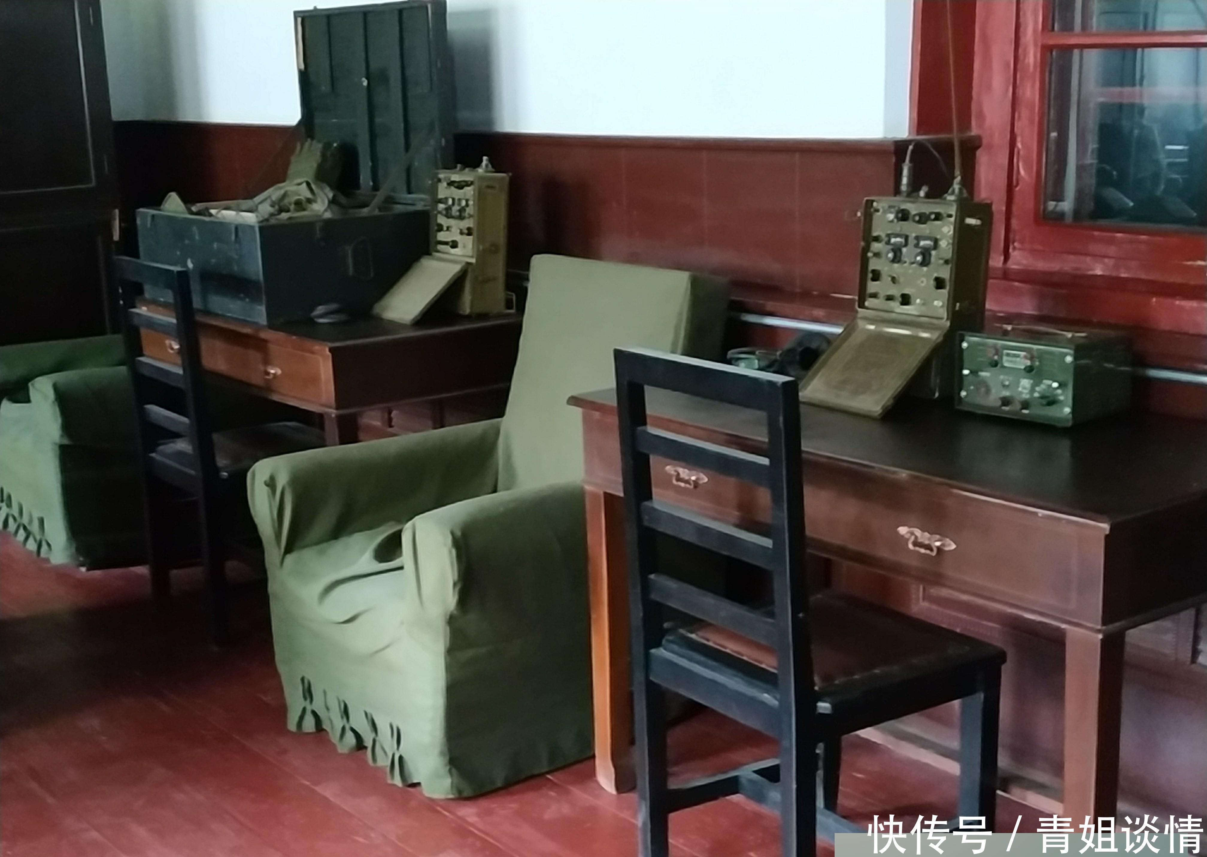 东北第四野战军指挥部遗址