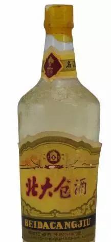  大曲@中国绝版老酒, 喝过一种说明你老了!