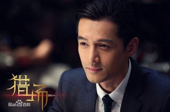 2017年11月电视剧网络播放量排行榜top10,猎