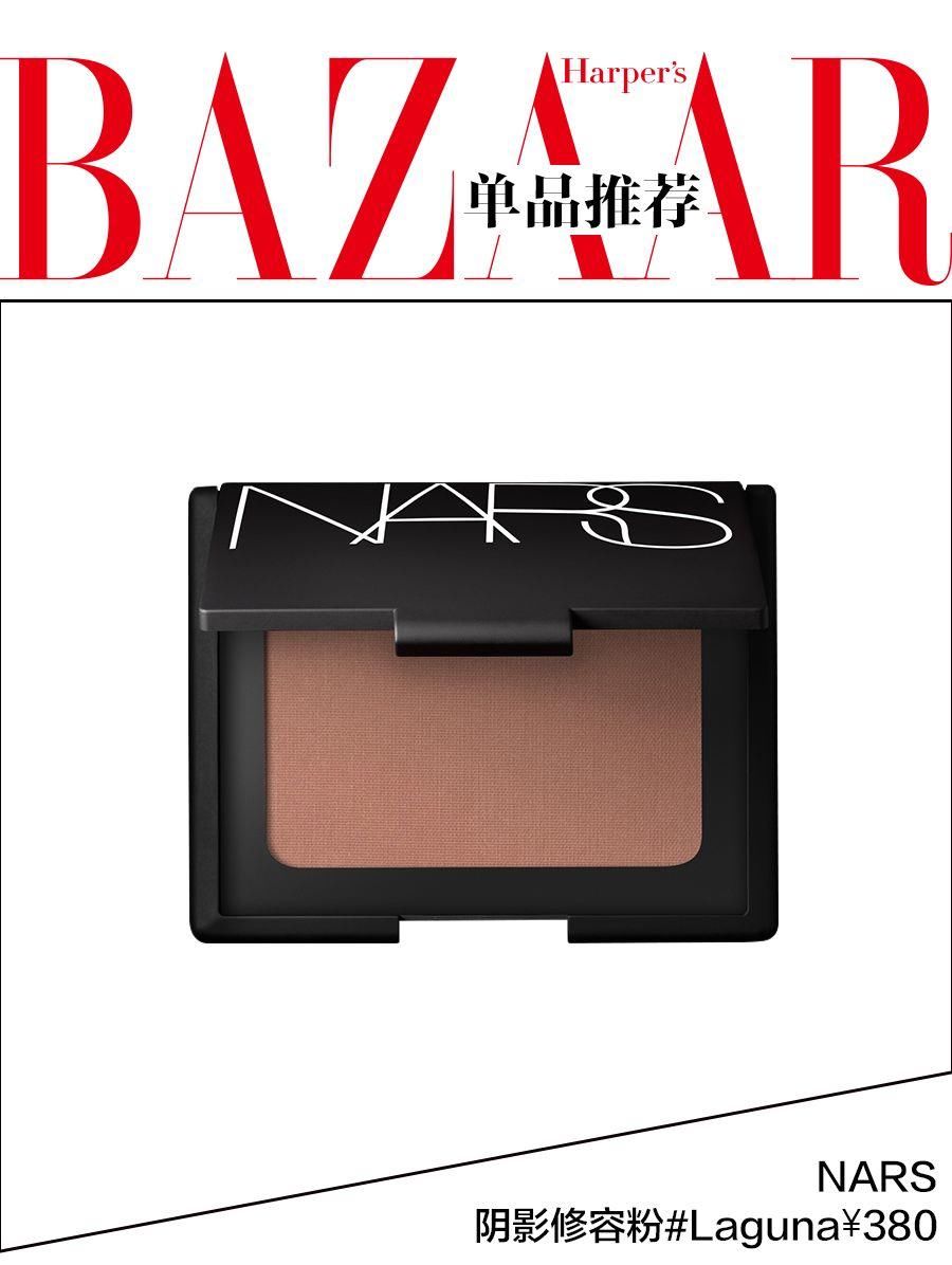 刘雯的修容法堪称最强!你一画就显脏到底问题出在哪儿了?