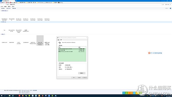 游戏娱乐 篇一:BETOP 北通阿修罗Te 2使用评测