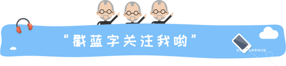  『回应』美、日、韩相继出手，欲用6G反超东方5G张召忠霸气回应