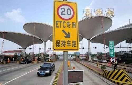  [通行]疯狂推广的ETC，仅仅是为了方便快速通行吗？交警：你是天