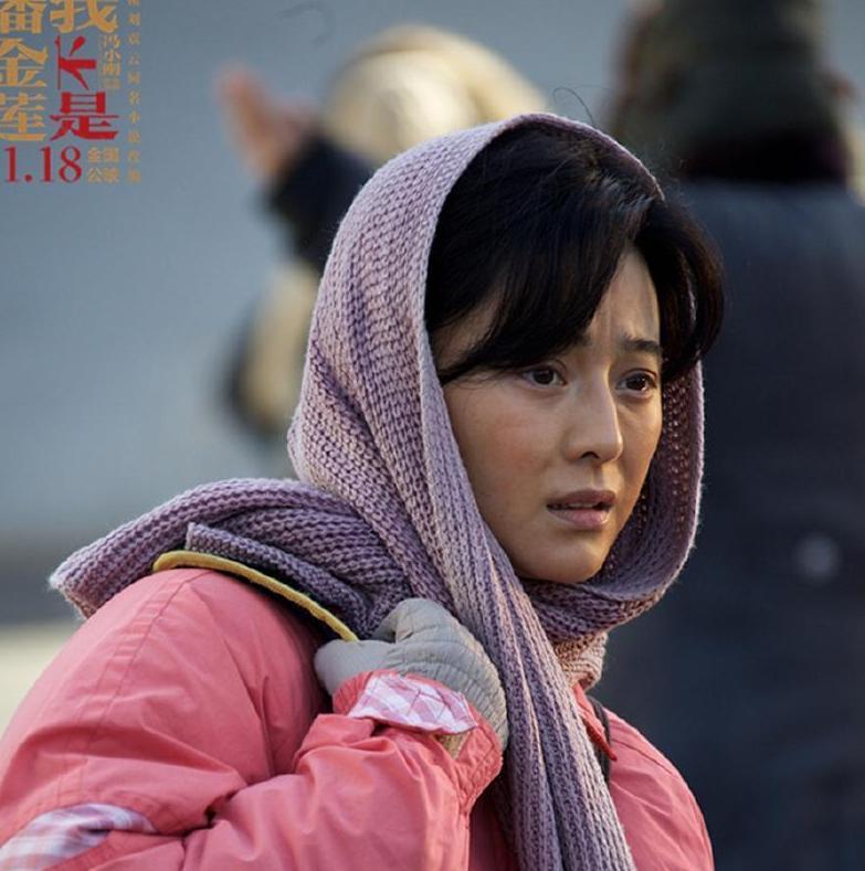 冯小刚发文怒斥造谣, 个人纳税数亿元, 范冰冰曾拒绝千万片酬!