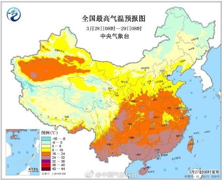南方今日雨势最强