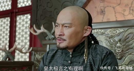 代善为清朝付出那么多,为何会被废除太子之位