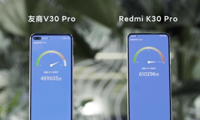  网民@红米K30 Pro仍在继续对比荣誉V30 Pro！网民挑选用劲捶