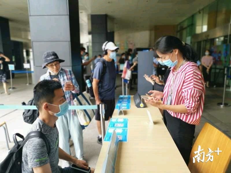  【图书馆】今起深圳图书馆同时在馆人数增至1500人