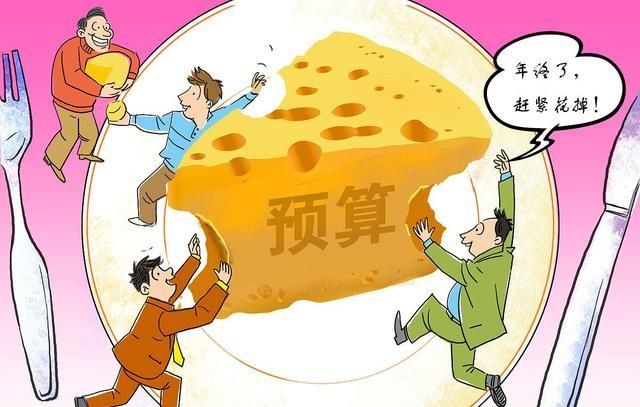  『块钱一斤』普通家庭每月给2000块钱，带两孩子够用吗？