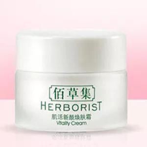  复颜抗皱紧■心机女孩带给妈妈的礼物 除了男朋友和康乃馨还有这些