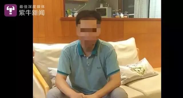 紫牛新闻家长起诉老师和学校索赔1元：孩子遭体罚和嘲讽孤立