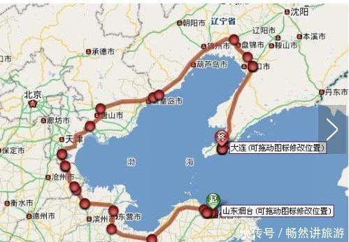 中国海底高铁首次亮相，时速超千公里，大连到烟台12分钟就到